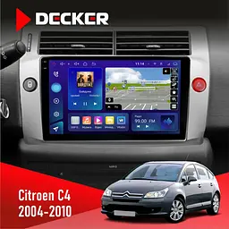 Штатна магнітола Citroen C4 2004-2010 Decker D9-009 4x64, DSP, 4G, 2k Decker (НФ-00008173)