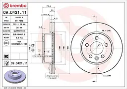 Диск гальмівний вентильований VW Crafter, T7 California 16-25р Brembo (09.D421.11)