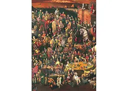 Пазл Art Puzzle 113 відомих людей 1500 ел. (4000) - мініатюра 2