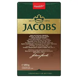 Кава мелена Jacobs Velvet Crema 250 г - мініатюра 3