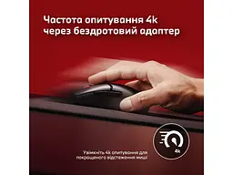 Миша HyperX Pulsefire SAGA PRO RGB USB-A (A2PB2AA) - мініатюра 4