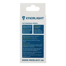 Світлодіодна лампа Enerlight G45, 7W, 4100K, E27 (G45E277SMDNFR) - мініатюра 6