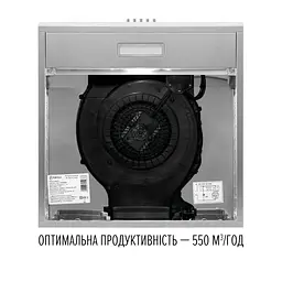 Витяжка плоска PERFELLI CLIO 5 DM INOX - мініатюра 7