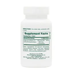 Фолієва кислота Nature's Plus Folic Acid 800 mcg 90 tabs (1086-2023-10-3227) - мініатюра 2