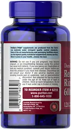 Натуральна добавка Puritan's Pride Red Yeast Rice 600 mg 120 капсул - мініатюра 3