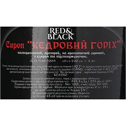 Сироп Red&BlackКедровий горіх 0,7 л - мініатюра 6
