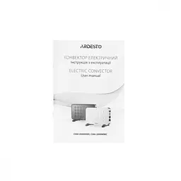Обігрівач Ardesto CHH-2000MBR - мініатюра 6