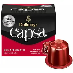 Уцінка. Кава в капсулах Dallmayr Espresso без кофеїну 10 капсул 56 г  - мініатюра 2