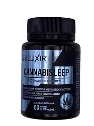 Капсули Elixir CANNABISLEEP для підтримки спокійного сну та нервової системи 60 капсул - мініатюра 2