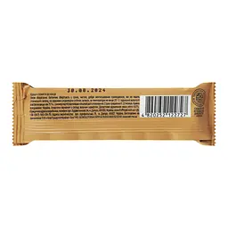Батончик EatMe злаковий кава-журавлина 40 г (941591) - мініатюра 2
