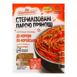 Приправа Приправка Для моркви по-корейськи (негостра) 25 г 