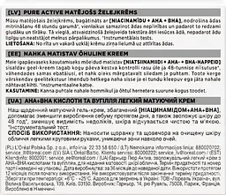 Зволожувальний крем Garnier Pure Active для надання матовості шкіри обличчя 50 мл - мініатюра 4