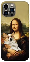 TPU чохол Demsky Mona corgi для Apple iPhone 12 Pro Max (6.7")