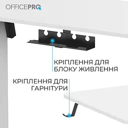 Геймерський стіл OfficePro ODE1670W (ODE1670W) - мініатюра 4