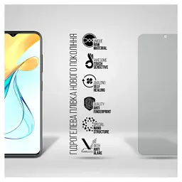 Плівка захисна Armorstandart Matte ZTE Blade V50 Design 4G (ARM70666) - мініатюра 2