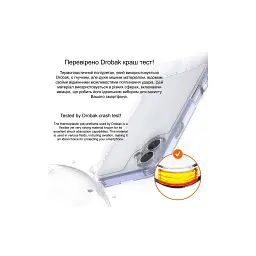Чохол до мобільного телефона Drobak Acrylic Case with Airbag для Apple iPhone 15 (949405) - мініатюра 5