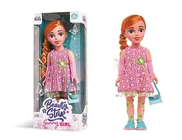 Декоративна лялька Sunny girl з рудим волоссям та аксесуарами, 46 см (KH35/002)
