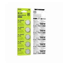 Батарейки Hoco JA6 Button battery CR2032 5шт..
