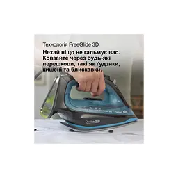 Праска Braun SI 5256 BL (SI5256BL) - мініатюра 5