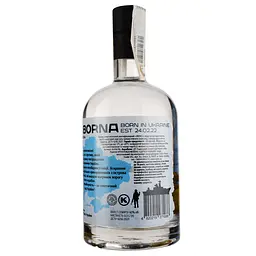 Горілка Nepoborna, 40%, 0,5 л - мініатюра 3