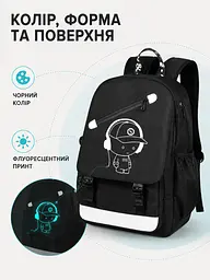 Рюкзак міський шкільний Fortnite 46×30×14 см для ноутбука, А4, з USB і світним малюнком, чорний (49676328) - мініатюра 4