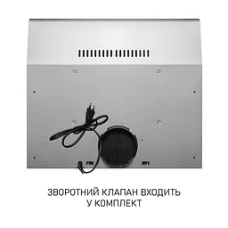 Витяжка плоска Minola HPLS 512 I - мініатюра 8