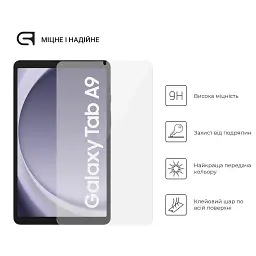 Скло захисне Armorstandart Glass.CR Samsung Galaxy Tab A9 Clear (ARM70984) - мініатюра 2