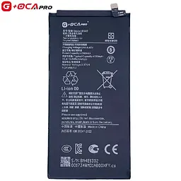 Акумулятор BN4E, Xiaomi Pad 5, 4360mAh, оригінал G+OCA PRo