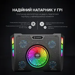 Охолоджувальна підставка для ноутбука GamePro Black (CP740) - мініатюра 10