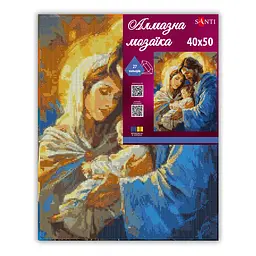 Алмазна мозаїка Santi Святе сімейство, 40x50 см на підрамнику (956069) - мініатюра 2