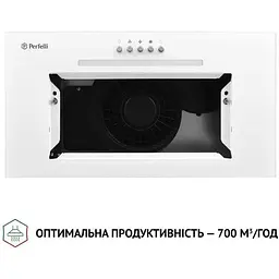 Витяжка вбудована Perfelli BI 5256 WH 700 LED - мініатюра 5