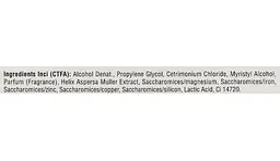 Лосьйон для миттєвого відновлення волосся Emmebi Italia Beauty Expeience Nutry Care Lotion 12 х 10 мл - мініатюра 3