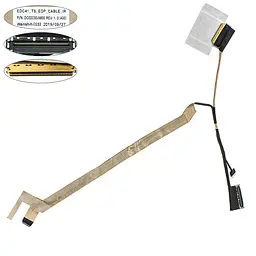 Шлейф матриці для ноутбука Dell (Latitude: E5400, E5401, E5402, E5405) 40pin FHD LED (DC02C00JW00)