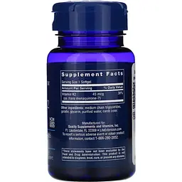 Вітамін К2 Life Extension Low Dose Vitamin K2 (MK-7) 45 мкг 90 желатинових капсул - мініатюра 2