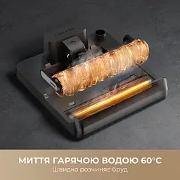 Вертикальний пилосос Dreame H14 AE (HHR30E) [147929] - мініатюра 5