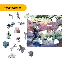 Дерев'яний фігурний пазл puzzlean Майстер Клинка, А3, Дерев'яна коробка 200 елементів - мініатюра 3
