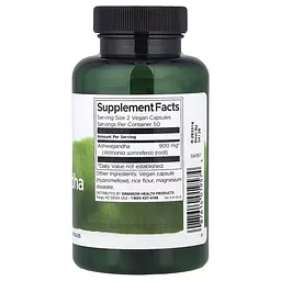 Амінокислота Ashwagandha 450 mg, 100 капсул Swanson vit0003881 - мініатюра 3