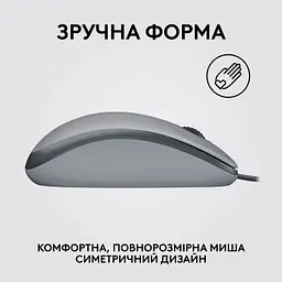 Мишка Logitech M110 Silent USB Mid Gray (910-006760) - мініатюра 5