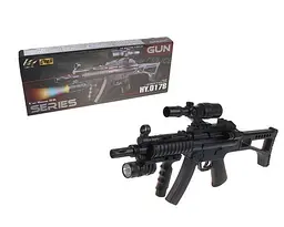 Дитячий автомат CYMA 61х26 см det0003656