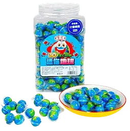 Жувальні цукерки Halloween 3D Earth Gummy Candy with Jam 200шт