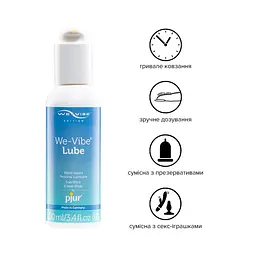 Лубрикант на водній основі Pjur We-Vibe Lube 100 мл із дозатором - мініатюра 2