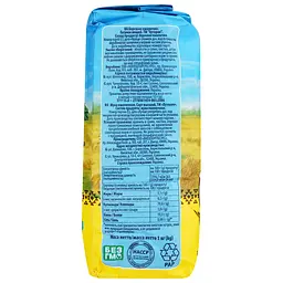 Борошно пшеничне Хуторок 1 кг (97371) - мініатюра 2