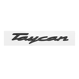 Емблема напис Taycan для Porsche 160х34мм чорна МАТОВА пластик (на скотчі)