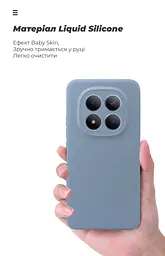 Чехол ArmorStandart ICON для Xiaomi Redmi Note 15 Pro Plus 5G / Poco M8 Pro 5G Camera cover Winter Blue (ARM89824) - мініатюра 7