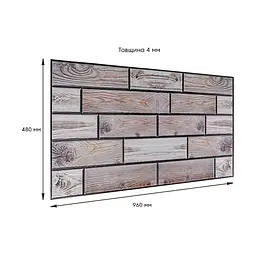 Декоративна панель Sticker Wall ПВХ 960х480х4мм SW-00000582 - мініатюра 3
