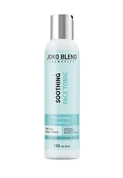 Заспокійливий тонік для обличчя Joko Blend 150 мл