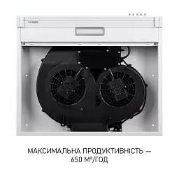 Витяжка плоска Minola HPL 633 WH - мініатюра 8