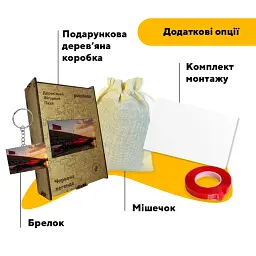 Дерев'яний фігурний пазл puzzlean Червона легенда, А3, Картонна коробка 200 елементів - мініатюра 5