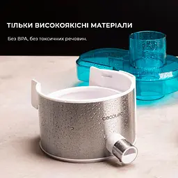 Соковижималка CECOTEC Juice&Fresh 400 Titan White - мініатюра 12