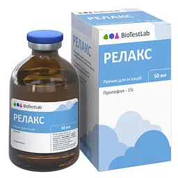 Релакс BioTestLab розчин для ін'єкцій 50 мл